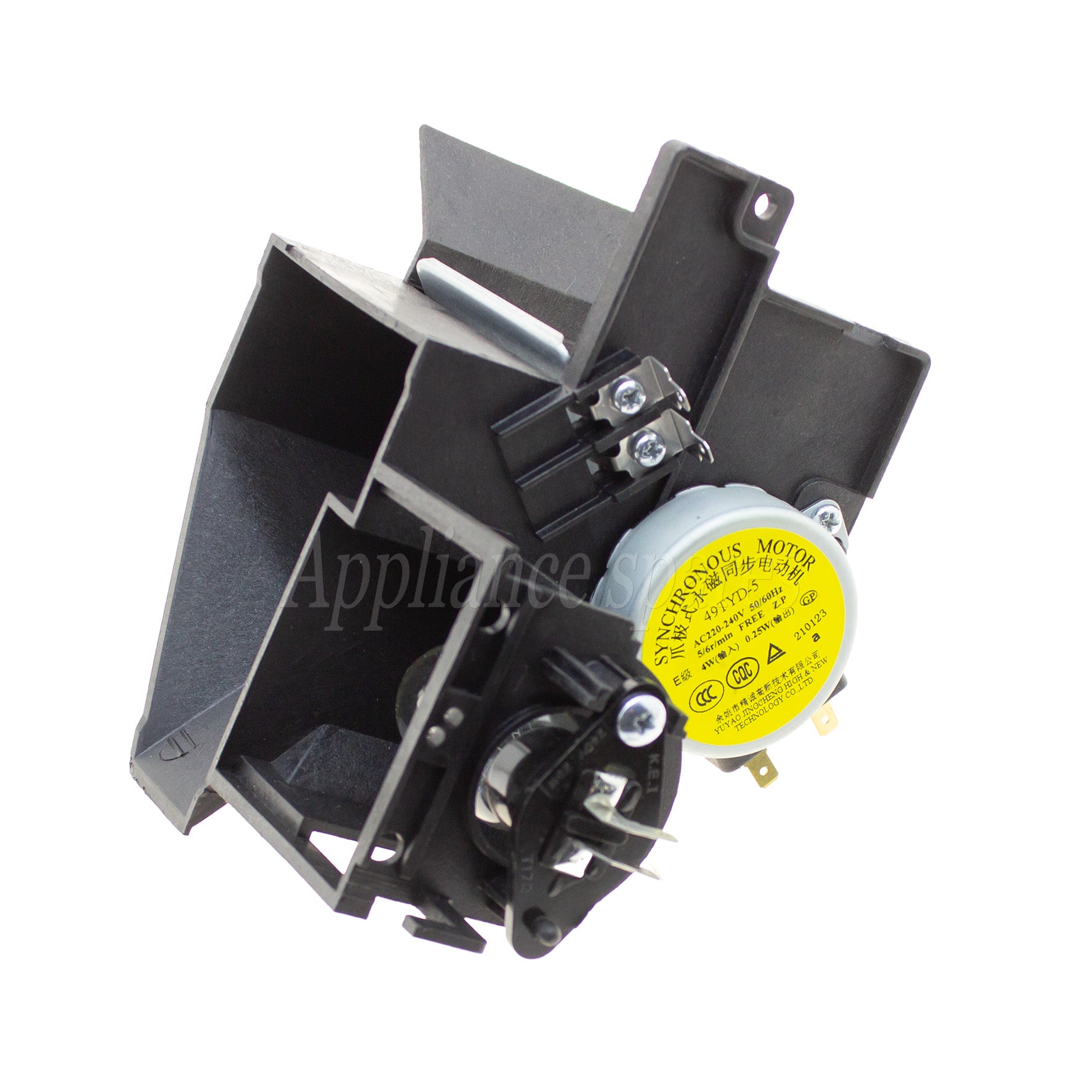 Defy Microwave Oven Air Guide Assembly