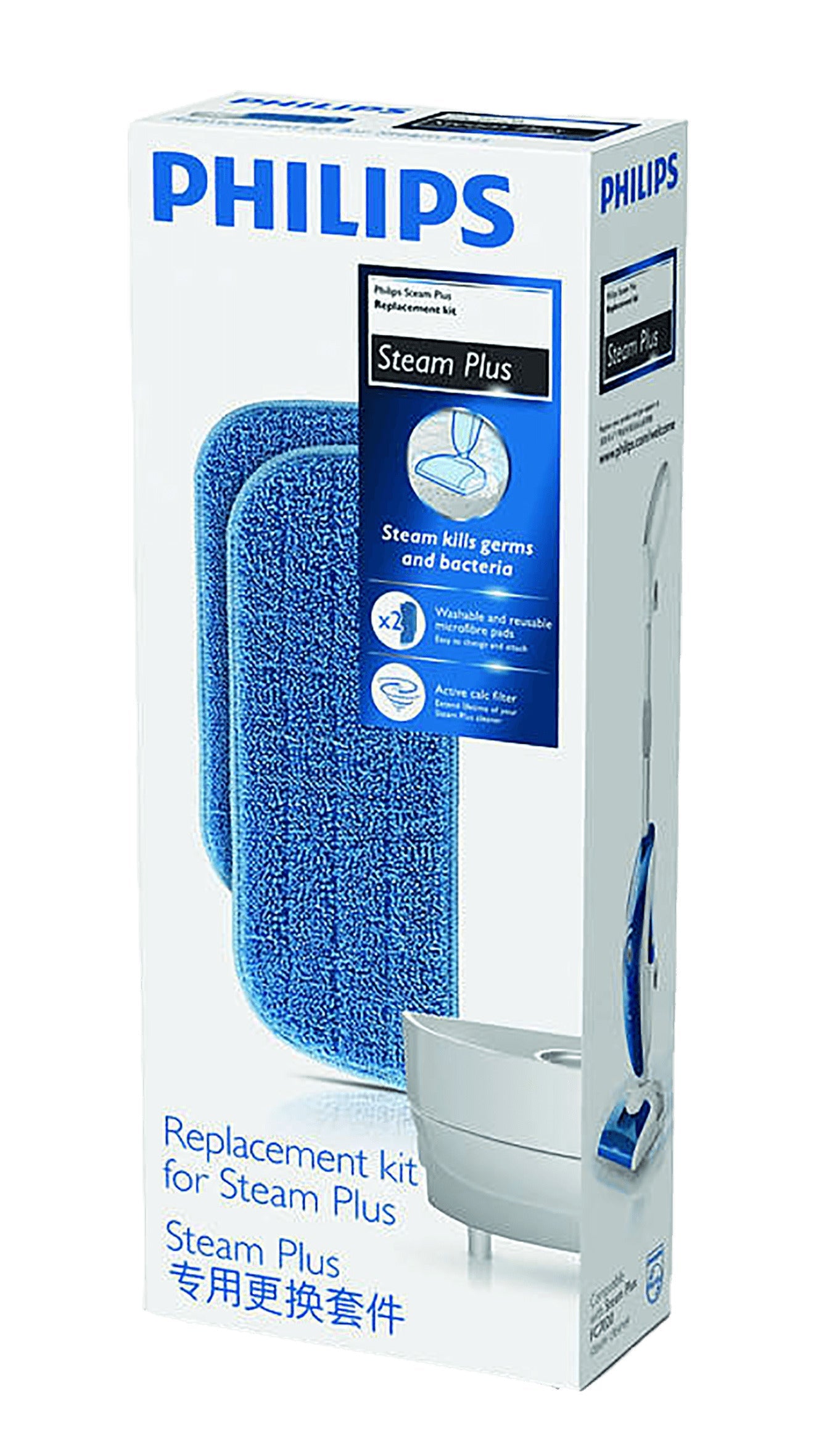 Philips Sweep/Steam Cleaner Blue FC8056/01