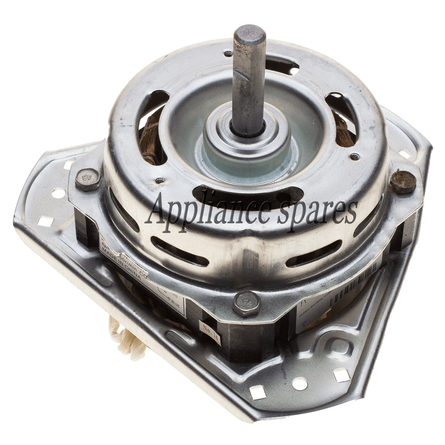 LG Washing Machine Spin Motor
