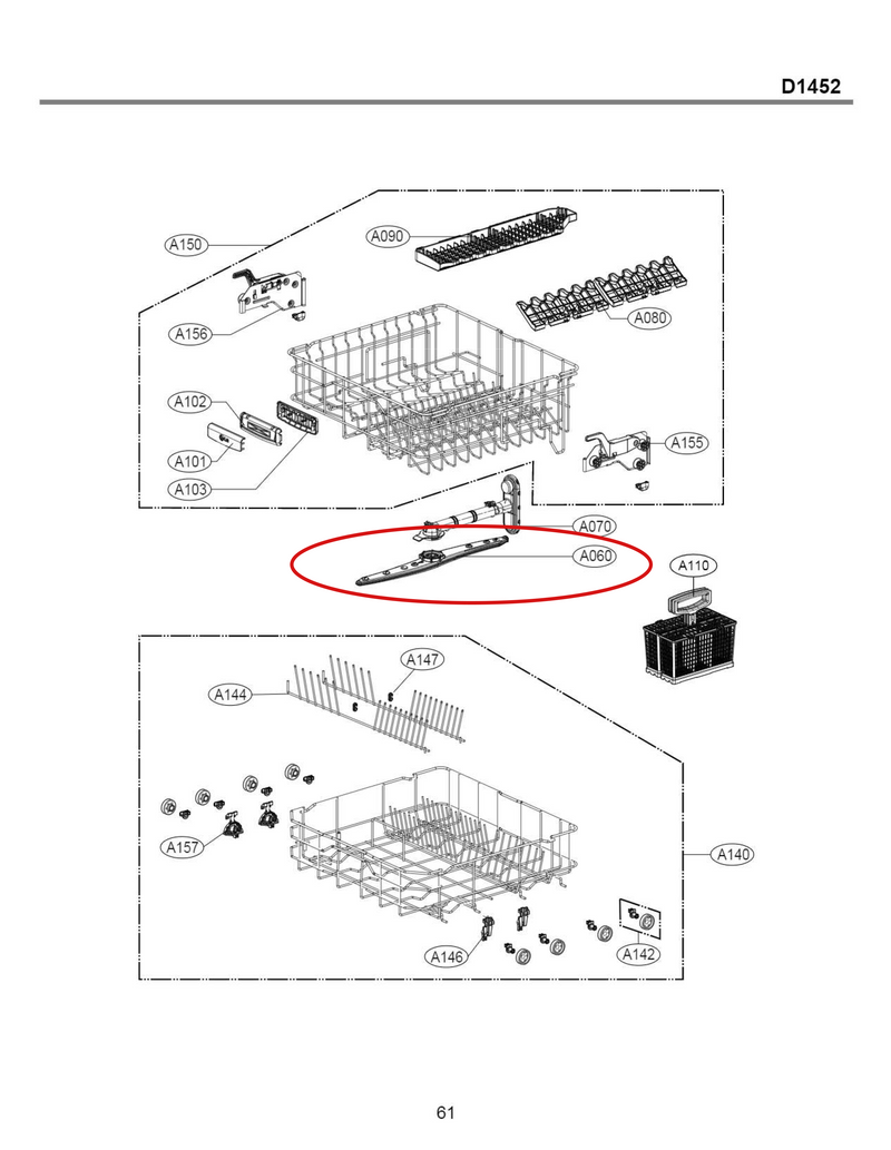 LG Dishwasher Middle Spray Arm-3