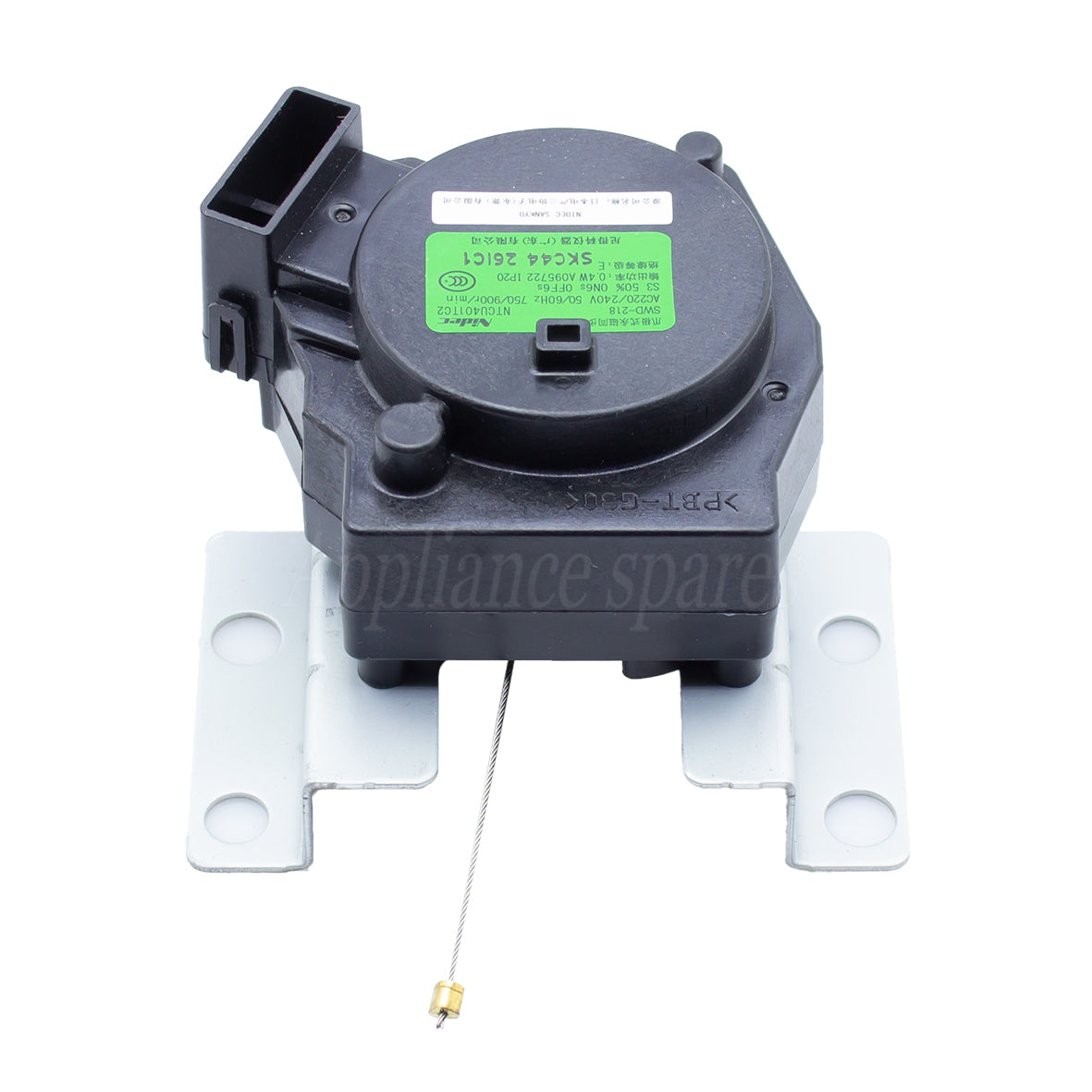 Samsung Washing Machine Drain Motor (Actuator - Synchronous) 220V