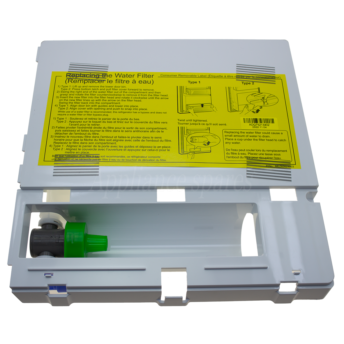 LG Fridge Water Filter Case Assembly