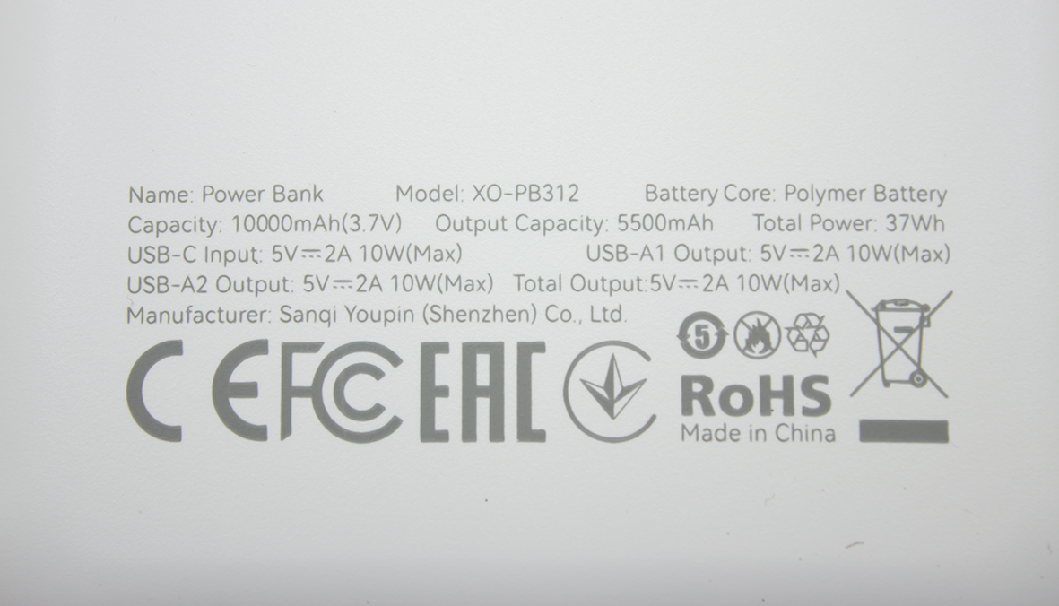 Power Bank-4