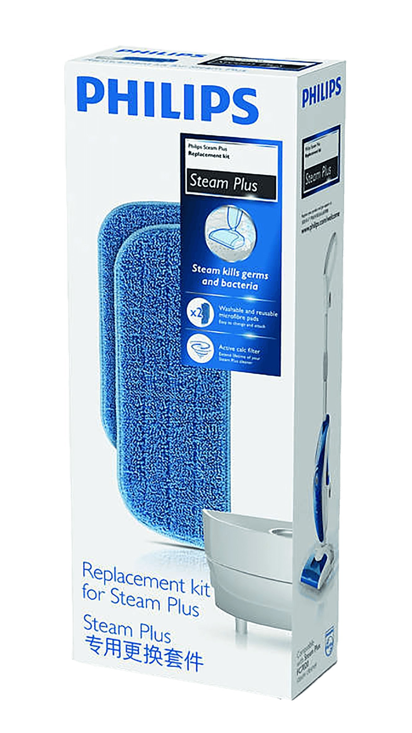 Philips Sweep/Steam Cleaner Blue-1