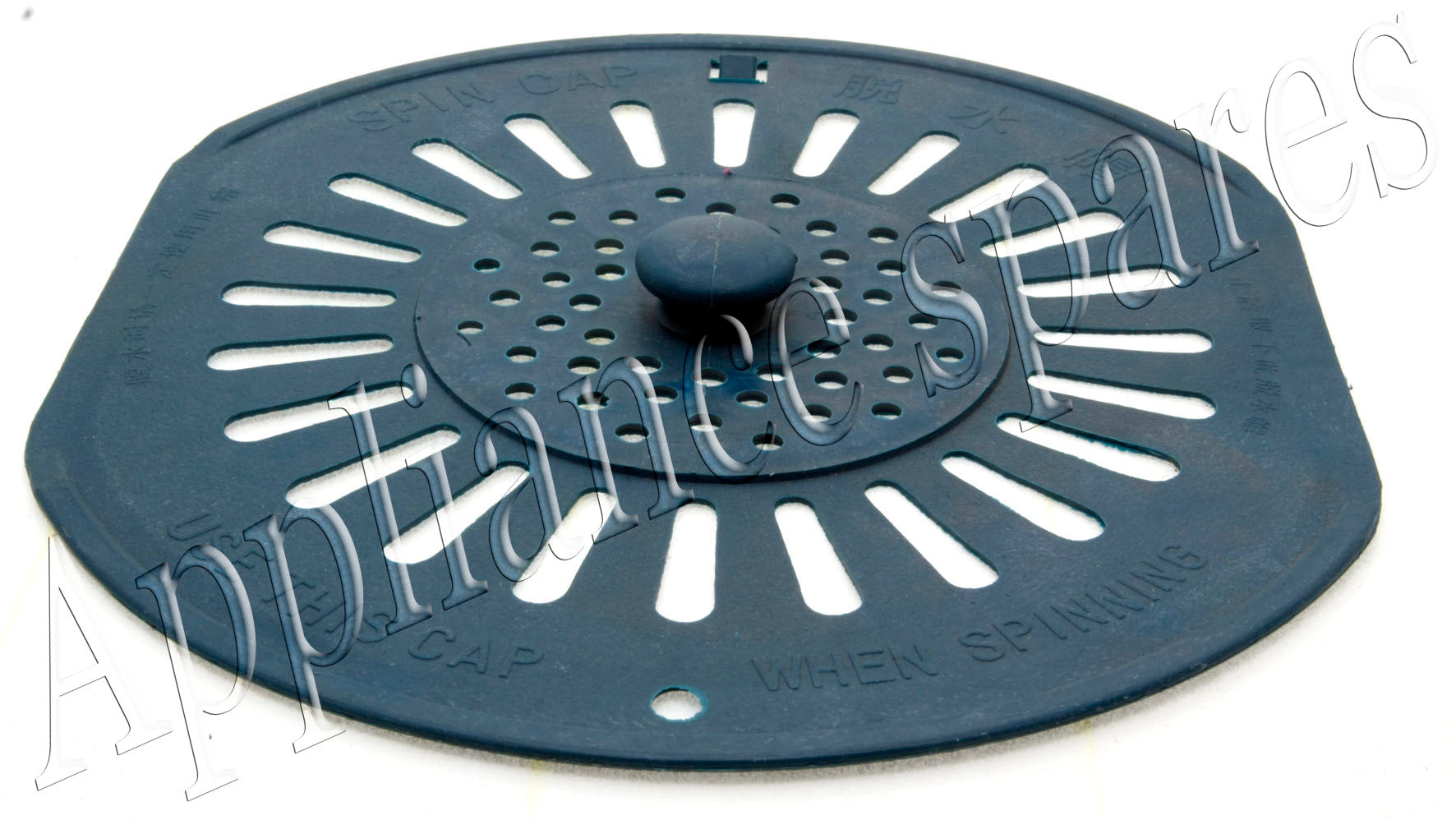 Hoover Washing Machine Spin Mat-2
